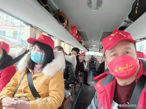 張家川西北人勞務(wù)公司 2022年勞務(wù)大軍拉開“淘金”序幕，精準(zhǔn)服務(wù)助力鄉(xiāng)村振興